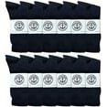 thumbnail image 1 of SOCKS'NBULK Big And Tall Mens Sport Crew Socks Wholesale Bulk (King Size) Socks, by SOCKS'NBULK (12 Pairs Navy, Mens King Size 13-16 (Shoe Size 12-15)), 1 of 5