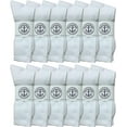 thumbnail image 1 of SOCKS'NBULK Big And Tall Mens Sport Crew Socks Wholesale Bulk (King Size) Socks, by SOCKS'NBULK (12 Pairs White, Mens King Size 13-16 (Shoe Size 12-15)), 1 of 7