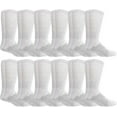 thumbnail image 1 of SOCKS'NBULK Diabetic Socks for Men, Superior Comfort, Loose Fit, Neuropathy Edema (12 Pairs White), 1 of 3