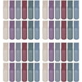 thumbnail image 1 of SOCKS'NBULK Loose Fit Gripper Bottom Diabetic Non-Skid Slipper Black Socks, Grippy Hospital Sock, Wholesale Bulk (48 Pairs Gripper Womens - Neutral Socks, One Size), 1 of 6