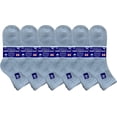 thumbnail image 1 of SOCKS'NBULK Loose Fit Non-Binding Soft Cotton Diabetic Crew And Ankle Socks, Bulk Value Pack, 1 of 3