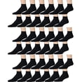thumbnail image 1 of SOCKS’NBULK Mens Black Quarter Ankle Athletic Socks for Men, Size 10-13, 1 of 2