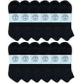 thumbnail image 1 of SOCKS'NBULK Mens Cotton No Show Socks, Soft Sports Socks In Bulk, King Size 13-16 (Black, 12), 1 of 7