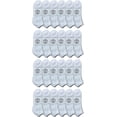thumbnail image 1 of SOCKS'NBULK Mens Cotton No Show Socks, Soft Sports Socks In Bulk, King Size 13-16 (White, 24), 1 of 6