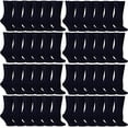 thumbnail image 1 of SOCKS'NBULK Mens & Womens Wholesale Bulk Sports Crew, Athletic Case Pack Socks, by SOCKS'NBULK (48 Pairs Navy, Mens 10-13 (Shoe Size 7-12)), 1 of 7