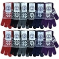 thumbnail image 1 of SOCKS'NBULK 12 Pairs of Wholesale Bulk Winter Magic Gloves Warm Brushed Interior, Stretchy Assorted Mens & Womens, 1 of 7