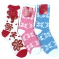 thumbnail image 1 of SOCKS, 1 of 1