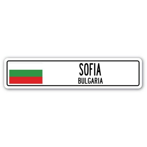 SOFIA BULGARIA Street Sign Bulgarian flag city country road wall gift