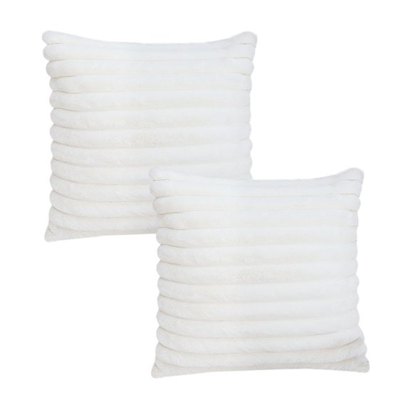 SOGA 2X 17.7 inches Elegant White Textured Decorative Pillowcases