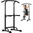 thumbnail image 1 of SOGES Height Adjustable Power Tower Dip Stands Pull up Bar Strength Training for Home Gym Black, 1 of 9
