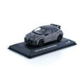thumbnail image 1 of SOLIDO 1/43 - TOYOTA Corolla GR Circuit Edition - 2023, 1 of 1