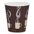 thumbnail image 1 of SOLO® Thermoguard Insulated Paper Hot Cups, 12 oz, Steam Print Design, 600/Carton, 1 of 10