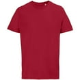 thumbnail image 1 of SOLS  Adult Legend Natural T-Shirt, 1 of 4