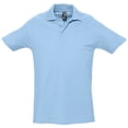 thumbnail image 1 of SOLS Mens Spring II Short Sleeve Heavyweight Polo Shirt, 1 of 5