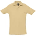 thumbnail image 1 of SOLS Mens Spring II Short Sleeve Heavyweight Polo Shirt, 1 of 5