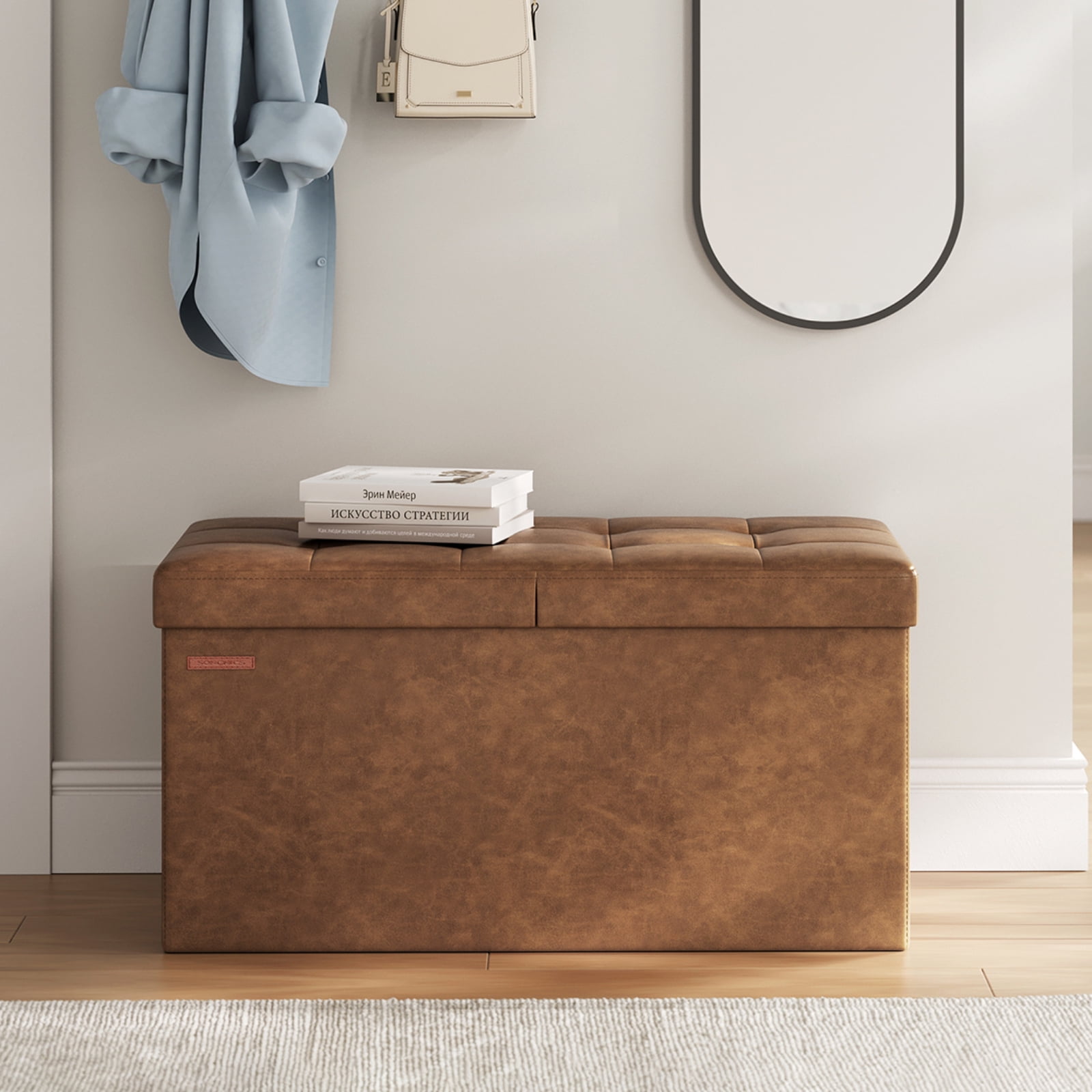 Brown leather footrest discount