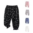 thumbnail image 1 of SONXAHE Infant Boy's Cartoon‑Print Jogger Pants Dot‑Pattern Casual Pants Trousers, 1 of 4