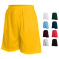 thumbnail image 1 of SONXAHE Men's Solid Mesh Shorts loose fit athletic bottoms, 1 of 4