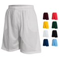 thumbnail image 1 of SONXAHE Men's Solid Mesh Shorts loose fit athletic bottoms, 1 of 4