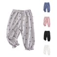 thumbnail image 1 of SONXAHE Newborn Boy's Cartoon‑Print Jogger Pants Dot‑Pattern Casual Pants Trousers, 1 of 4
