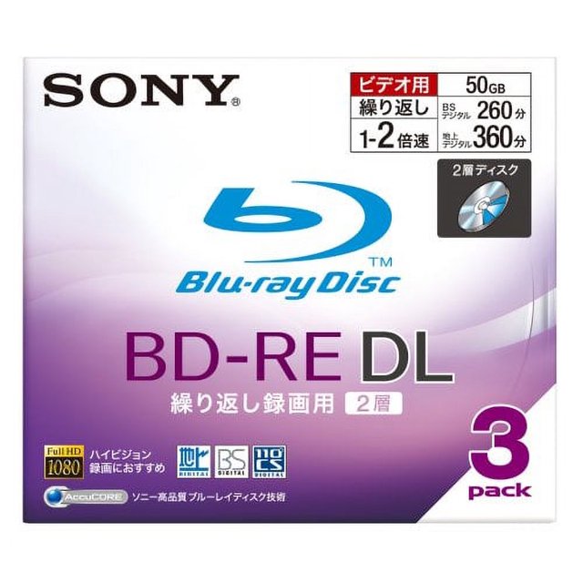 SONY Bluray Disc Recording BDRE Rewritable Double Layer Double Speed