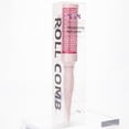 thumbnail image 1 of SOONEL 34mm Round Hair Brush - Professional Wet & Dry Roller Hair Brush,Hair Care Styling Tool Pink, 1 of 2