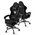 thumbnail image 1 of SOONTRANS Gaming Chair for Adults, Velvet Fabric High Back Gamer Game Chair with Footrest, Ergonomic Comfortable Computer Office Chair with Massage Lumbar Cushion, Reclining Leather Desk Chair, Black, 1 of 10