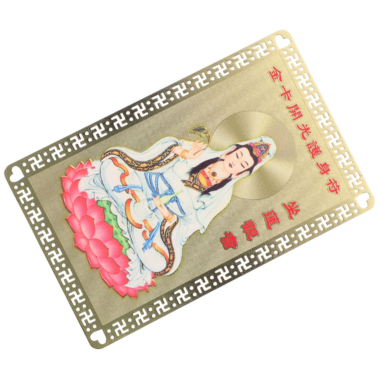 SOPOTUTU 1Pack Chinese Amulet Card for Protection Feng Shui Rectangular ...