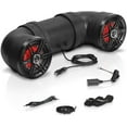 thumbnail image 1 of SOUNDSTORM BTB6L 6.5" 450W Bluetooth Amplified Marine UTV ATV Speaker System, 1 of 6