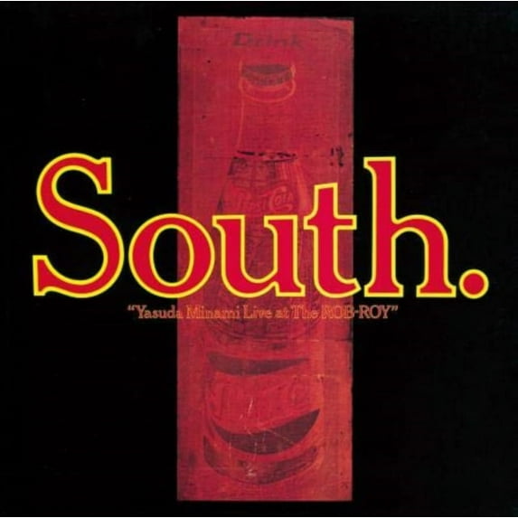 SOUTH (SHM-CD/REMASTER)