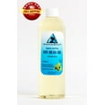 thumbnail image 1 of SOYBEAN / SOY BEAN OIL ORGANIC CARRIER SOY OIL COLD PRESSED 100% PURE 36 OZ, 1 of 2