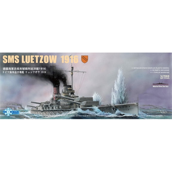 SP-7035 1/700 SMS Luetzow 1916 Battle Cruiser Waterline Series