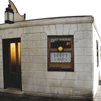 SP13014 Harry’s Bar Venice Italy Bellini Cocktail Lounge Drinks ...