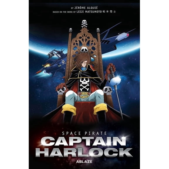 SPACE PIRATE CAPTAIN HARLOCK (Hardcover)