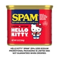 thumbnail image 1 of SPAM 25% Less Sodium, Canned Meats, 7 g Protein, Shelf-Stable, 12 oz Aluminum Can, 1 of 18