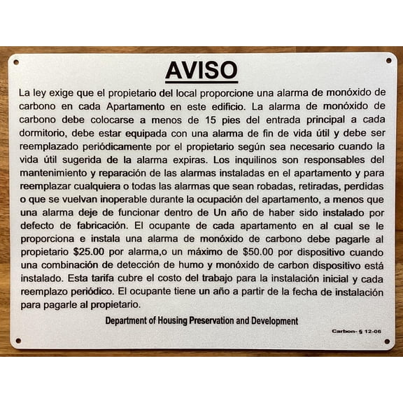 SPANISH CARBON MONOXIDE SIGN NYC HPD SIGN BRUSHED SILVER ALUMINUM WALL MOUNT  RUST-FREE, DURABLE  DOUBLE-SIDED TAPE I EASY INSTALLATION -8.5X11 INCH