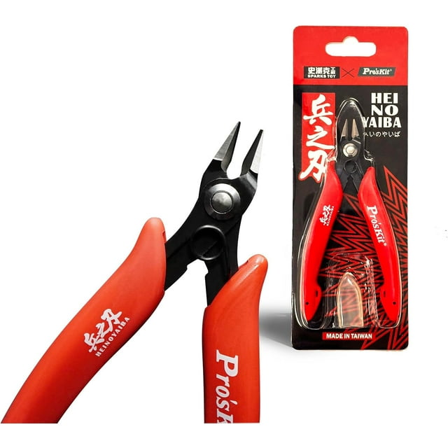 SPARKSTOY Featuring Protective Cover Gunpla Nippers, TPR Design Handles Double Blades Model Nippers, Quick Response Spring Longer Cutting Edge Flush Cutter, Non-Corrosive SK5 3D Printer Snips