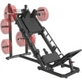 SPART 2in1 Leg Press Hack Squat Machine, Commercial Grade, 2200LBS