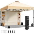 thumbnail image 1 of SPECSTAR 8'x8' Pop Up Canopy, One Push Set-up Tent with 1 Sidewall forOutdoor, Beige, 1 of 8