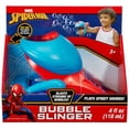 thumbnail image 1 of Little Kids Inc. Spiderman Bubble Slinger Blowing Toy, 1 of 6