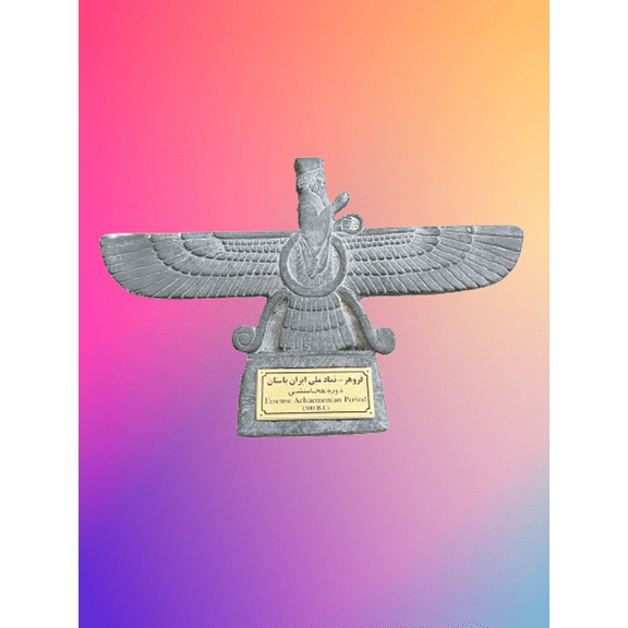 SPIRIT OF ART - STATUE | Women, Men, Gift, Rich, Art, Ancient, Home, Decor, Decorative, Impressive, Cultural, Historical, Traditional, Coffee Desk, Farvahar, Size: 6 x 4, Color: Charcoal #8