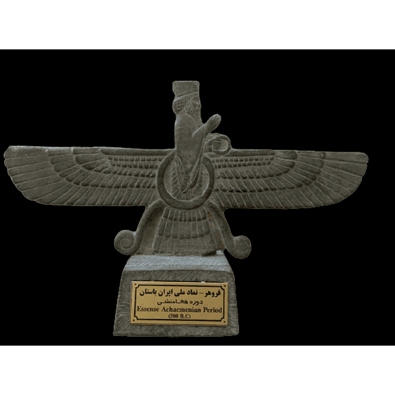 SPIRIT OF ART - STATUE | Women, Men, Gift, Rich, Art, Ancient, Home, Decor, Decorative, Impressive, Cultural, Historical, Traditional, Coffee Desk, Farvahar, Size: 6 x 4, Color: Charcoal #7