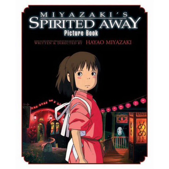 Pre-Owned SPIRITED AWAY PICTURE BOOK HC Paperback