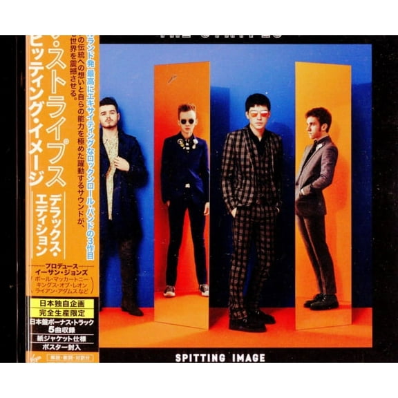 SPITING IMAGE (DELUXE) (MINI LP JACKET/BONUS TRACK)