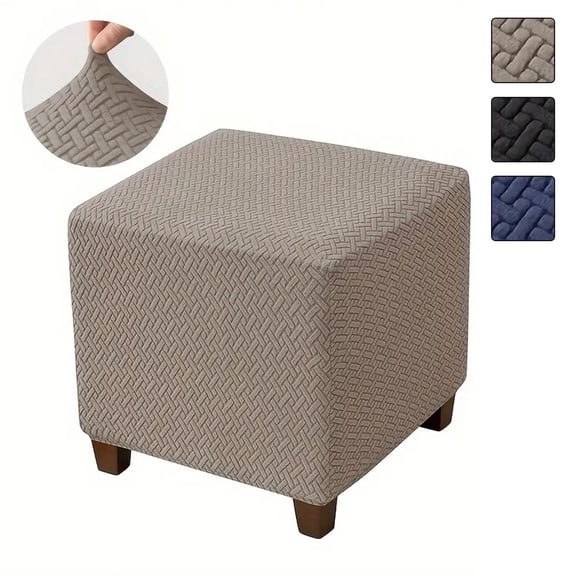 Jacquard Ottoman Cover Square Thick Stretch Footstool Cover Print Square Stool Cover with Elastic Bottom,Medium,Khaki