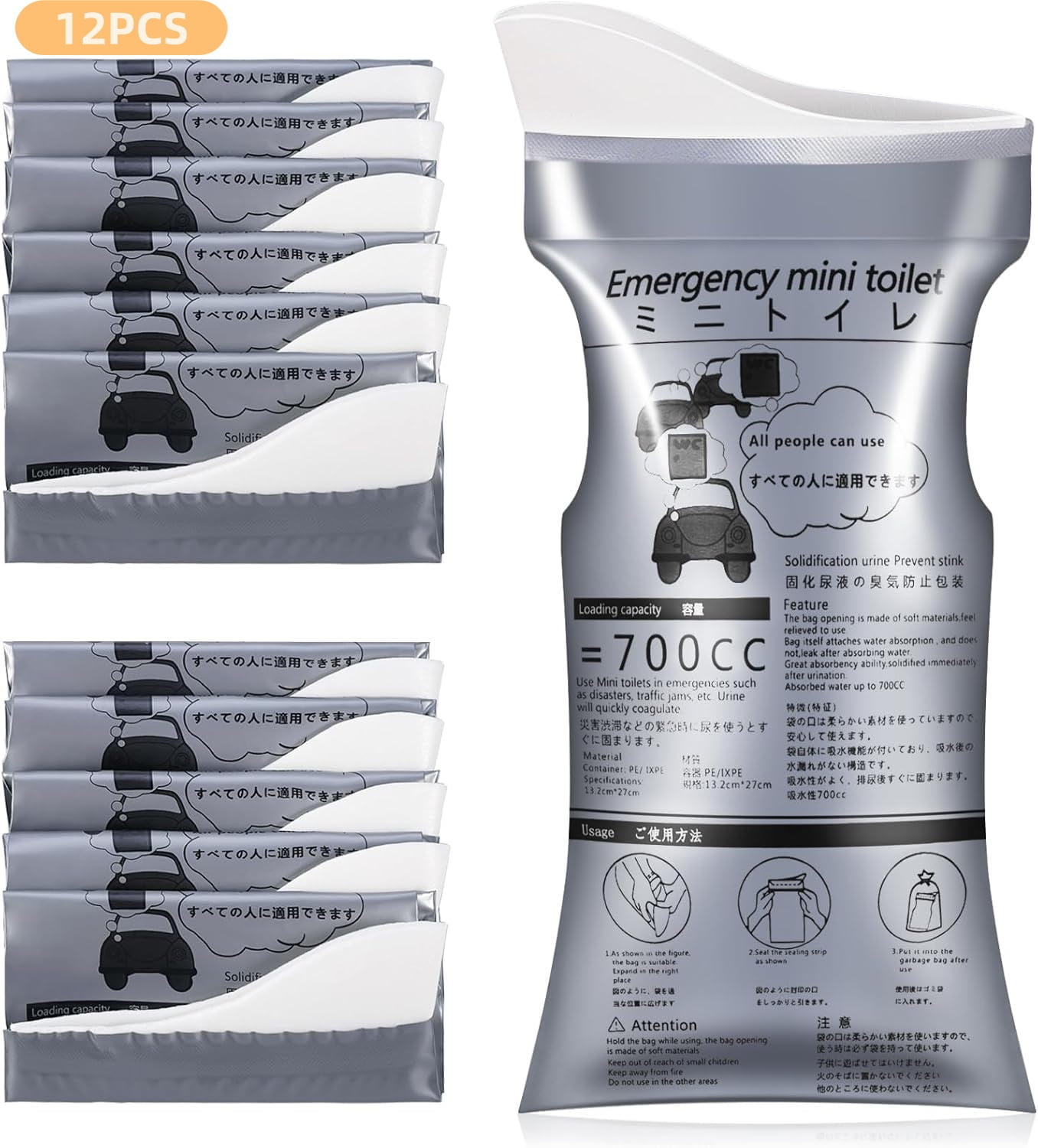 SPOKKI 12Pcs Emergency Disposable Urine Bags 24oz. Camping Pee Bags Unisex Urinals Vomit Bags Urinal Toilet for Men Women Kids Children Patient