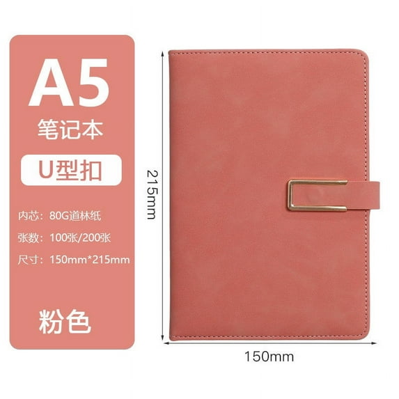 SPOORYYO A5 Wenzhou Business Office Notebook with High-Appearance U-Shaped Design, 200 Pages of 80GSM Thick Paper for Writing Comfort, Ideal for Diary and Journaling