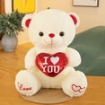 thumbnail image 1 of SPOORYYO Glitter Color Changing Teddy Bear Plush, Children's Gift, 1 of 4