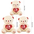 thumbnail image 1 of SPOORYYO Glitter Color Changing Teddy Bear Plush, Children's Gift, 1 of 3