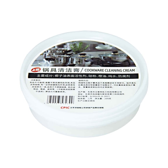SPOORYYO Multi-Purpose Cleaning Powder - Pot Refurbishment and Degreasing, 200g, Waterless Cleaner for Kitchen and More